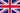 british_flag_small