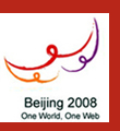 Web Engineering: Creating Solutions in the Age of Emotion, SOA, and Web 2.0